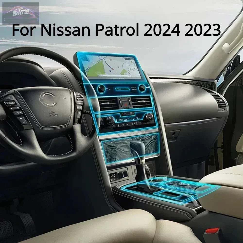 For Nissan Patrol 2024 2023 Accessories Car Interior Film Transparent TPU Gear Panel GPS Center Console PPF Protection Sticker