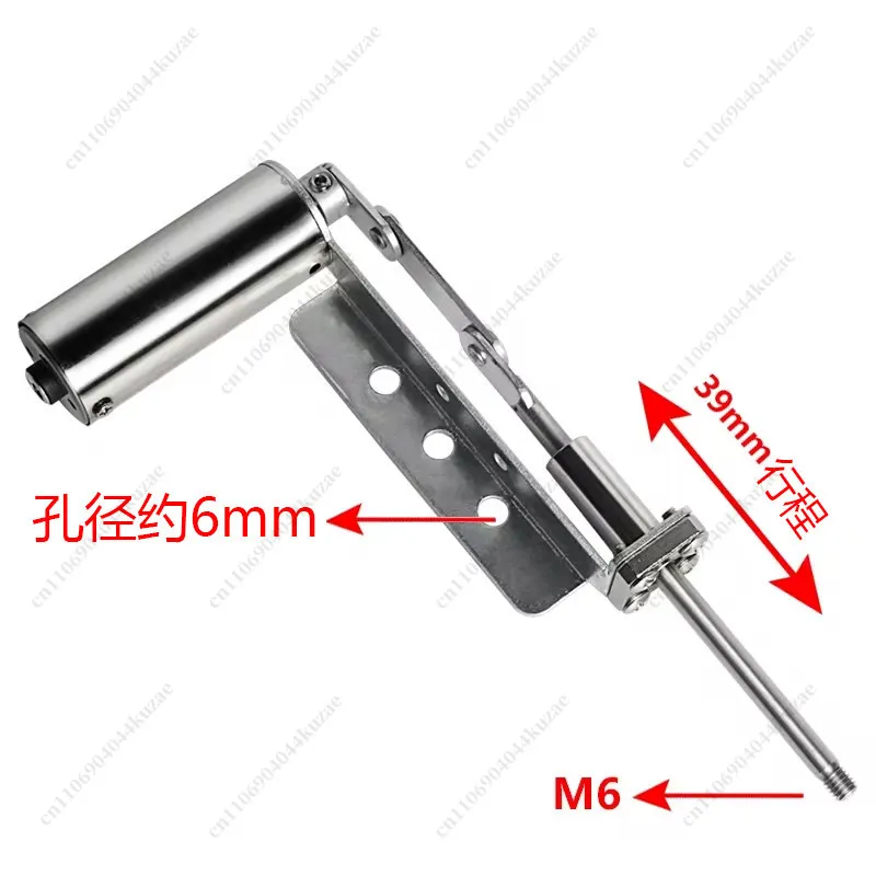 Upgraded 39mm Stroke Reciprocating Shaft Metal Linear Actuator, Small Telescopic Motor Accessories