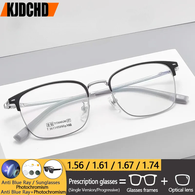 

KJDCHD ультра-легкие титановые очки по рецепту, модный ретро-дизайн бровей для мужчин и женщин, оптические очки для близорукости