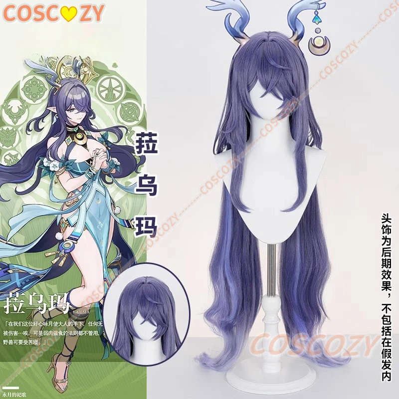 Jeu Genshin Impact Lauma Cosplay perruque longue bleu-gris résistant à la chaleur synthèse cheveux Halloween carnaval fête pour femmes hommes accessoires
