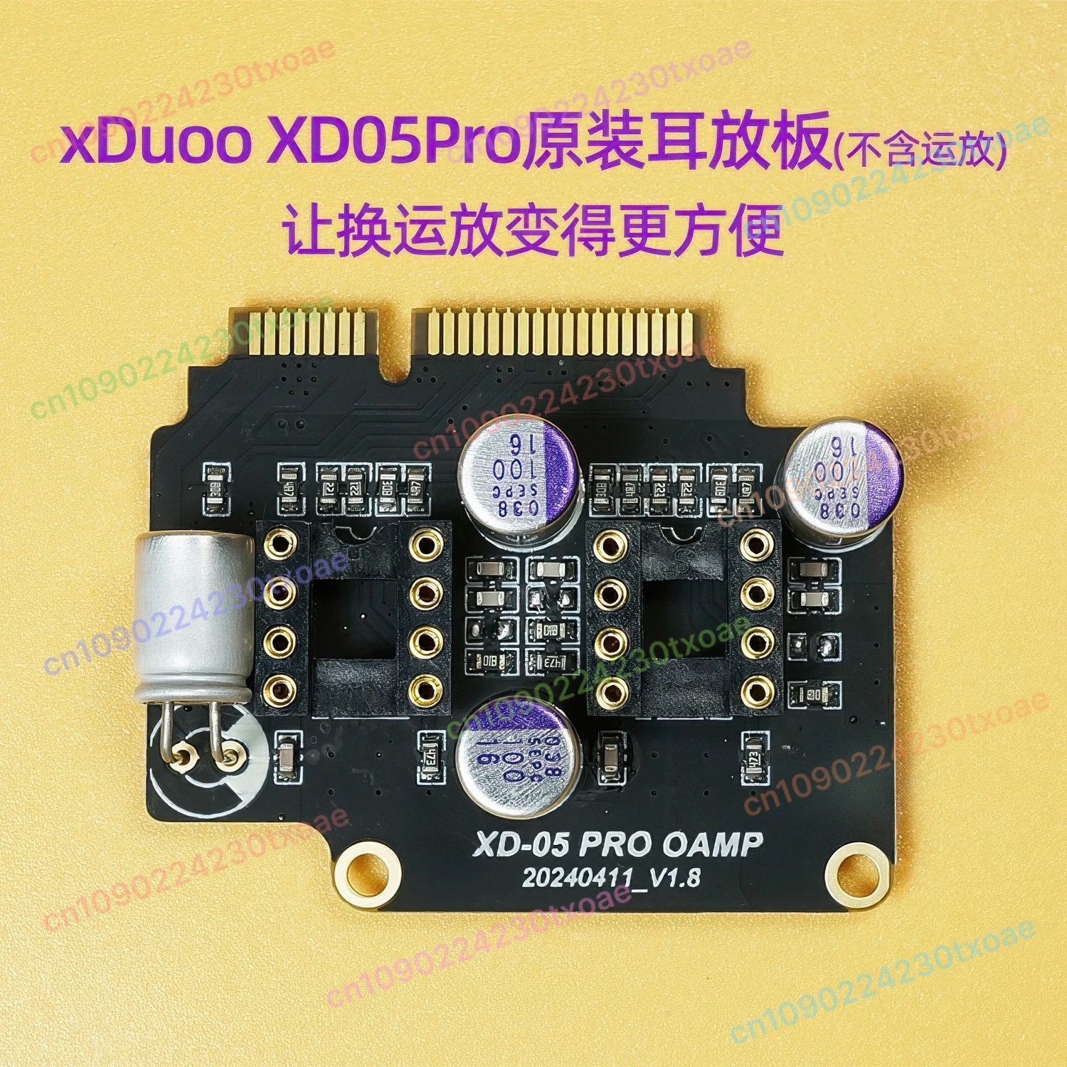 Dac Headphone Ampli… - image