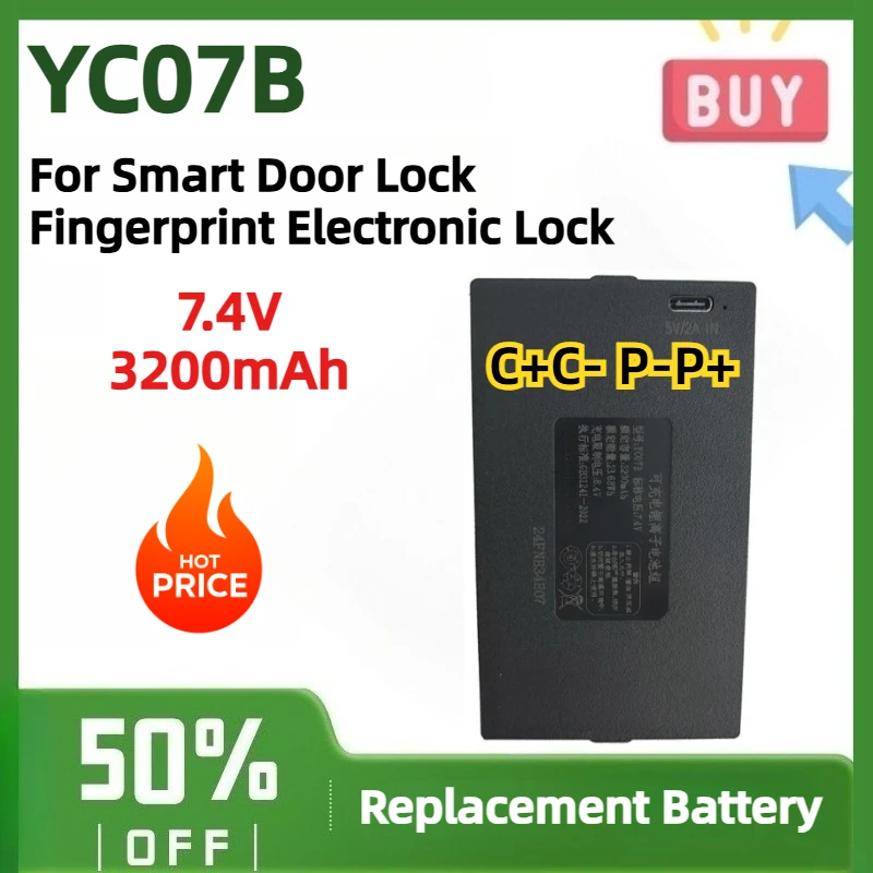 YC07B 7.4V 3200mAh C+C- P-P+ Replacement Rechargeable Lithium Battery for Smart Door Lock Fingerprint Electronic Lock