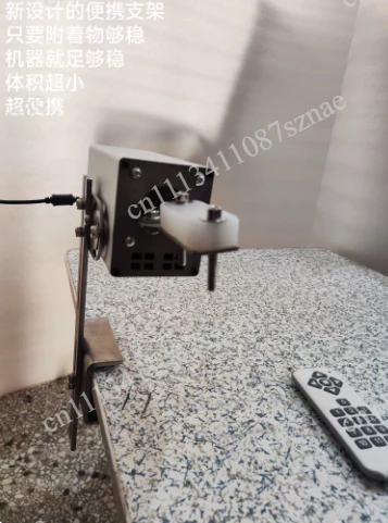 Frequency Modulation Automatic Basic Remote Control Machine Natural Untreated Flagpole System Accessory