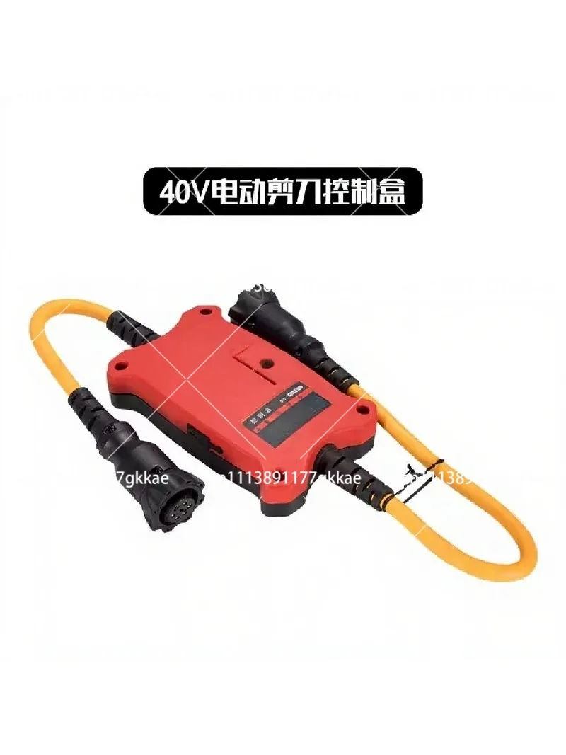 Electric Pruning Shears with Single Hand Saw for Cutting Bamboo, Cordless Garden Scissors