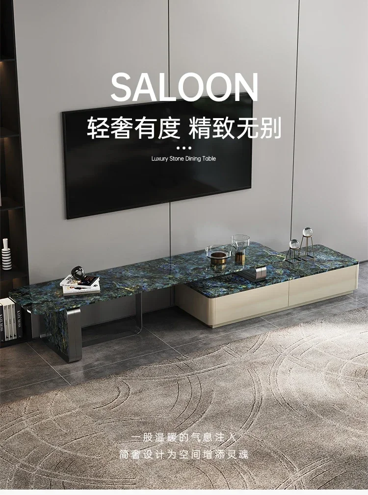 

N Cabinet and Tea Table Combination Modern Simple and Light Luxury Living Room High-End Minimalist Retractable Floor Cabinet