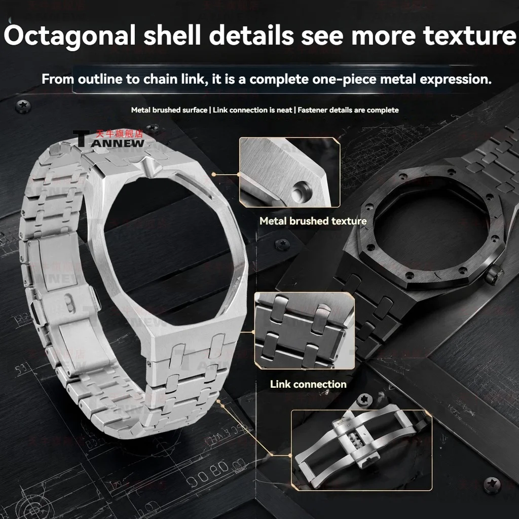 Stainless Steel Case Bracelet Mod Kit for Swatch X AP Royal Oak, Watch Conversion Kit, Royal Oak Style Replacement Strap