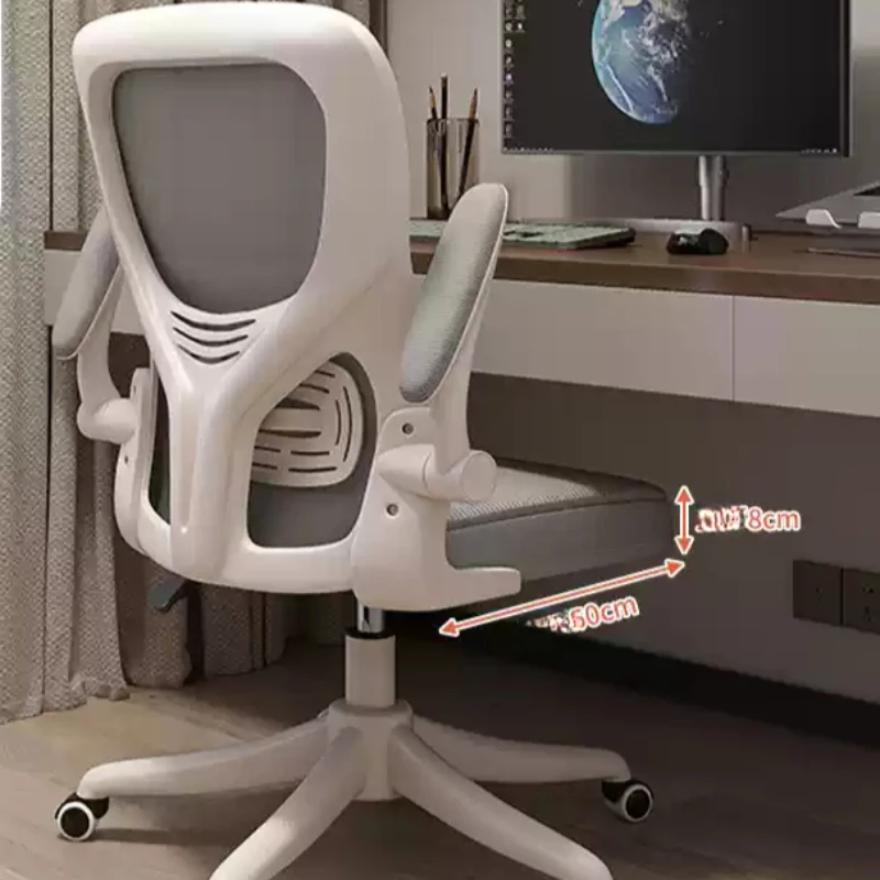 Home Office Bedroom Armchair Ergonomic Chair Computer Gaming Executive Chairs Comfortable Cheap Sneakers Recliner Furniture Desk