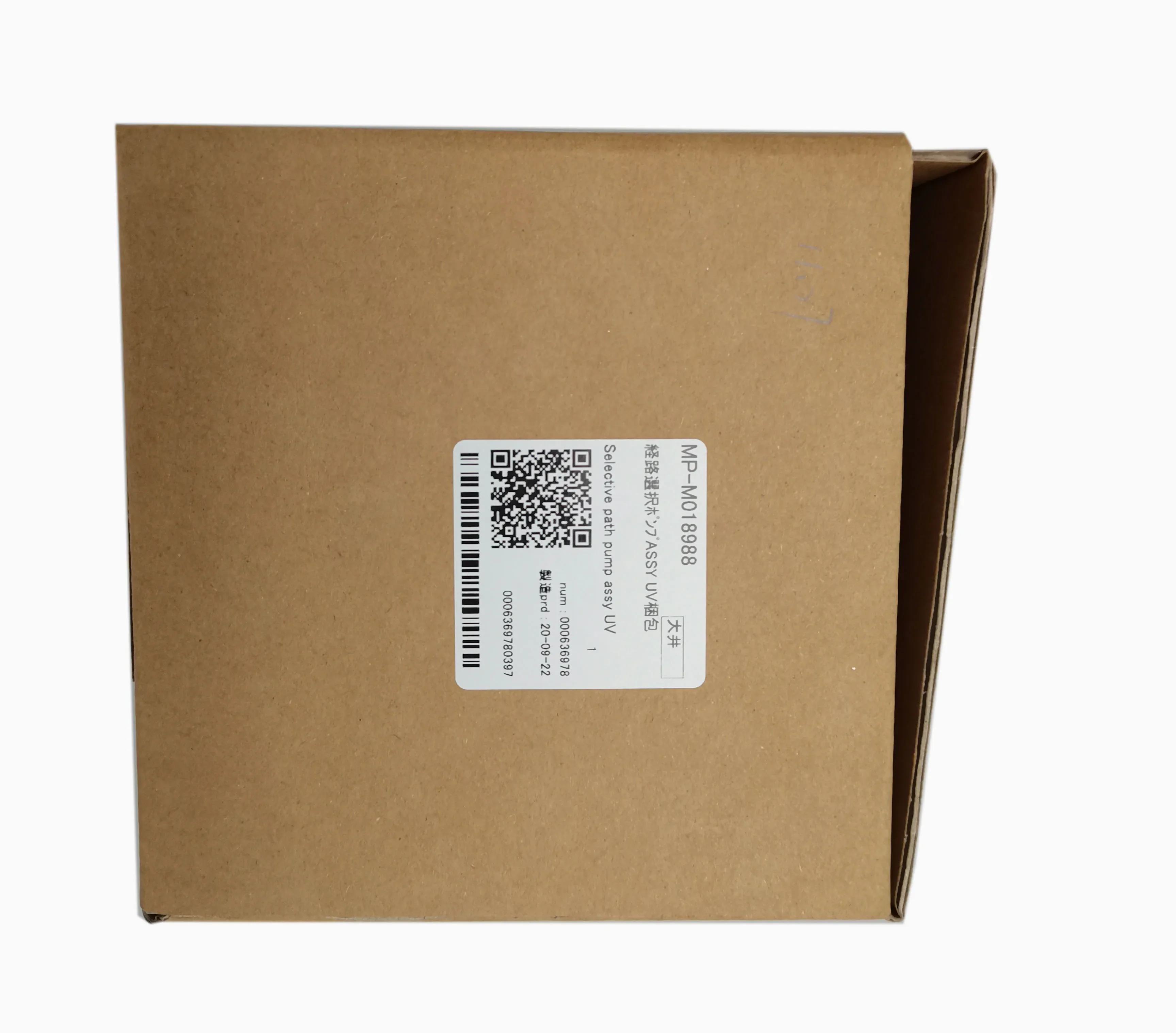 Selective Path Pump Assy UV MP-M018988   Suitfor Jv300/cjv300/ucjv300 New products