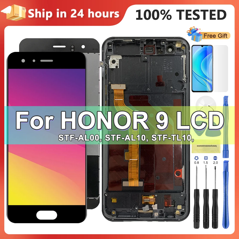 5.15''AMOLED For Honor 9 LCD Display Touch Screen Digitizer Assembly For Honor 9 STF-L09 STF-AL10 Replacement Screen With Frame