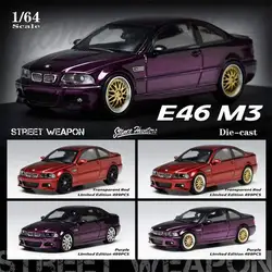 インスタンスハンターズxストリート武器1:64 e46 m3、パープル/レッド/グレー、bハブ付き、DIYキャストモデルカー