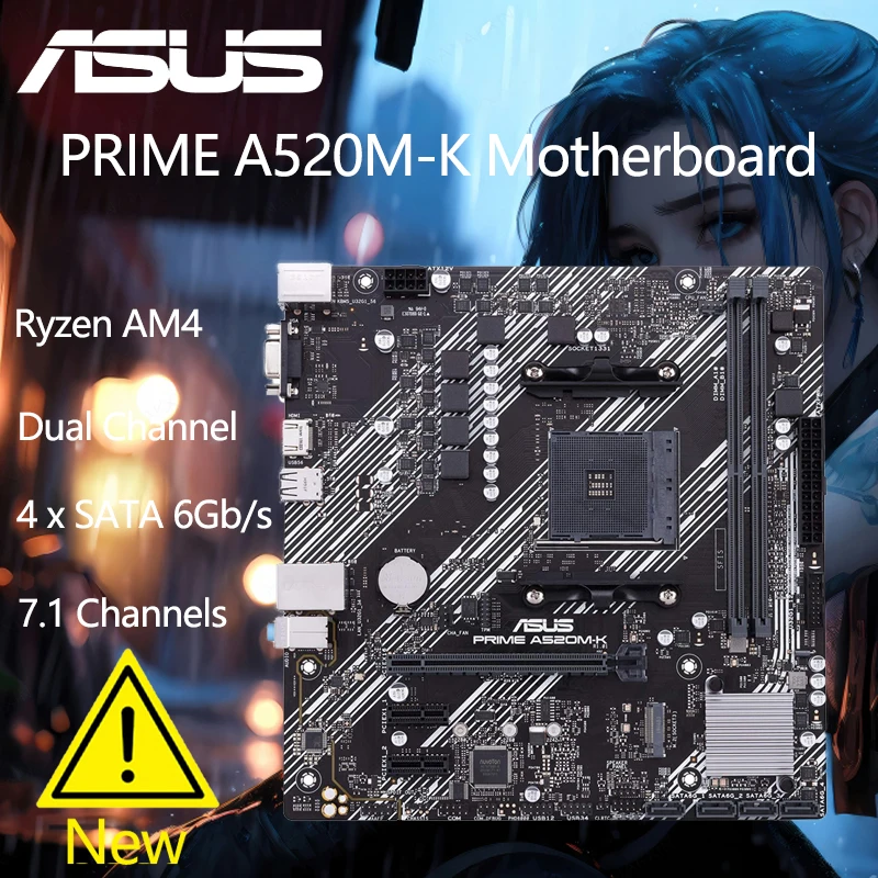 ASUS PRIME A520M-K motherboard supports M.2 with 1G LAN 64GB DDR4 AMD A520 (Ryzen AM4) micro ATX motherboard