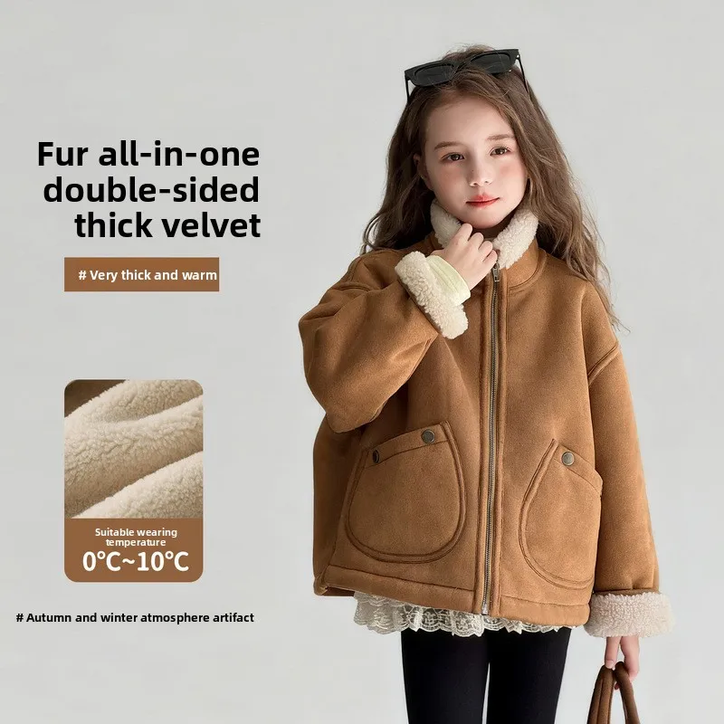 

Girls 2025 Autumn and Winter New Children's Clothing Fur Integrated Jacket Children's Thickened Warm Korean Top