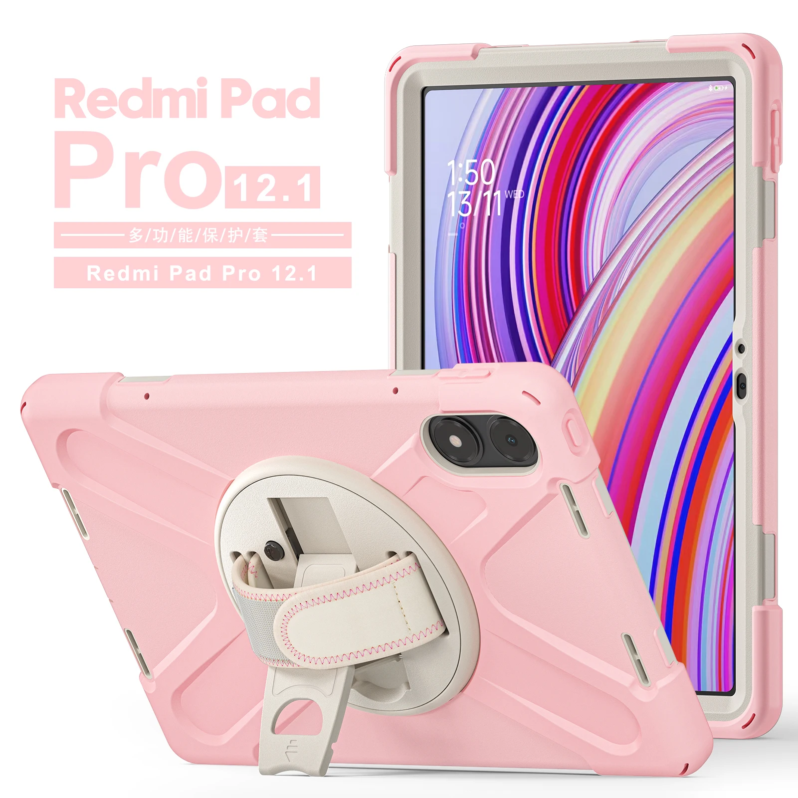 

Универсальный защитный чехол-подставка для Xiaomi Poco Pad Redmi Pad Pro 12,1 "2024 2405CPCFBG 2405CRPFDC, вращающийся чехол с плечевым ремнем