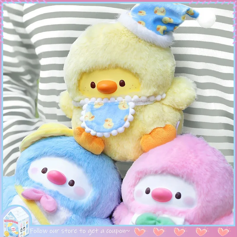 

New Dake Duck Family Big Kid Blind Box Toy Kawaii Plush Doll Anime Figure Mystery Box Room Decoration Pendant Surprise Gifts