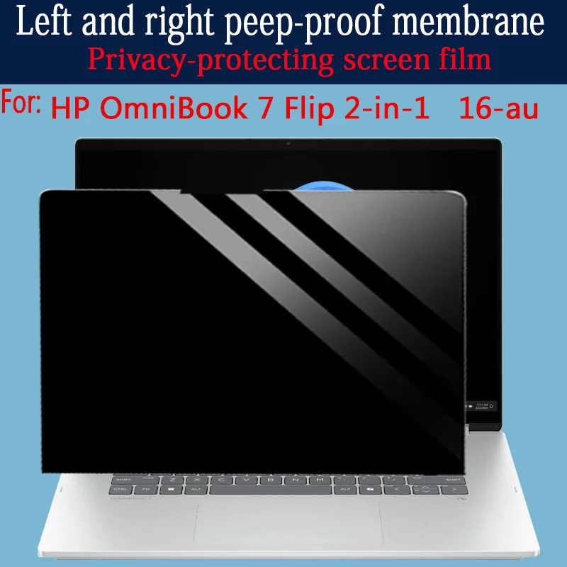 For HP OmniBook 7 Flip 2in1 16-au laptop screen protective film privacy film peep-proof film anti-reflective film anti-blue film