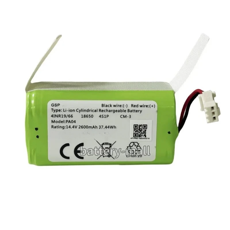 

2600mAh battery for 11S, 11S Max, 12, 15T, 15C, 15C Max, 25C, 30, 30C Max