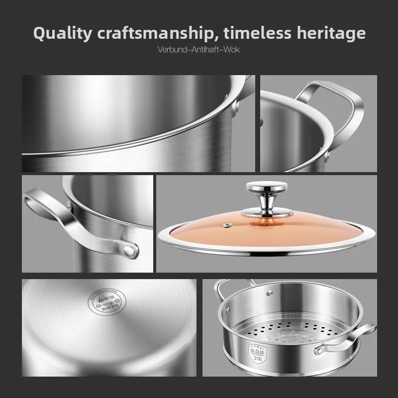 316 food grade stainless steel soup pot extra high and large capacity household integrated molding thickened deep soup pot