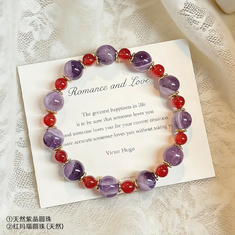 New Unique Exquisite Luxury Natural Amethyst Red Agate Bracelet Blessing Wealth Luck Elegant Design Wristband Gifts