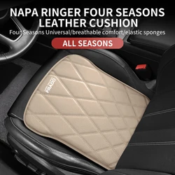Genuine Leather Car Front Seat Cushion Anti-slip Breathable Car Seat Cushion Protective Cover For Toyota Prado 120 Land Cruiser