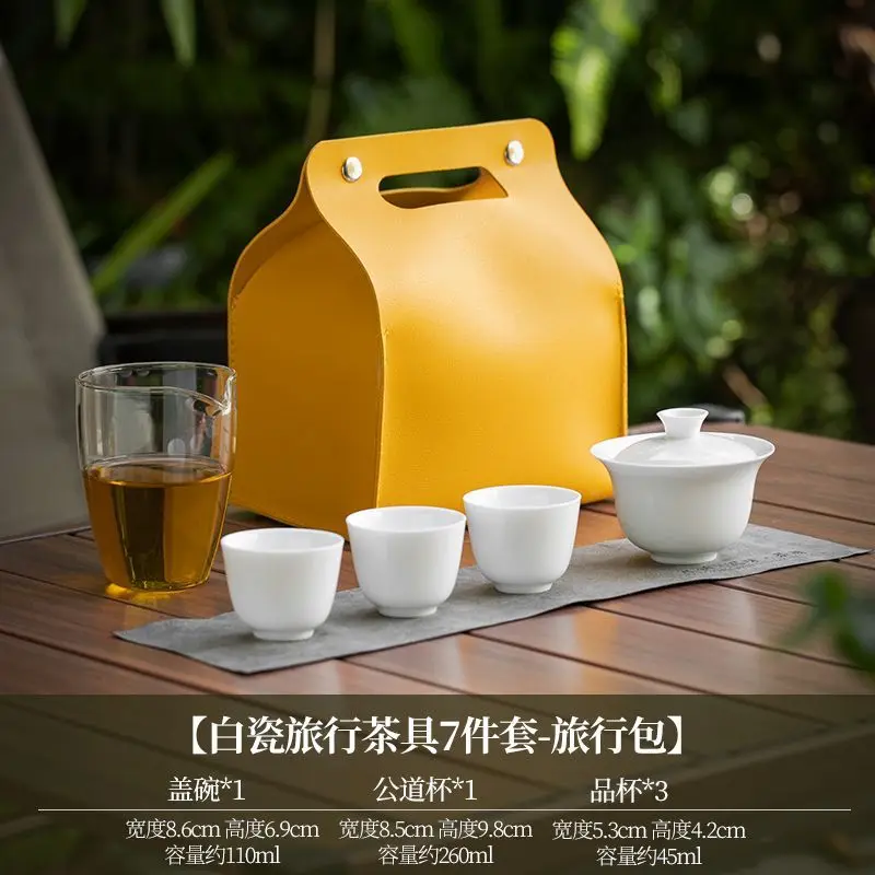 Dehua China White Ceramic Tea Set Portable Outdoor Travel Tea Set Home Gift