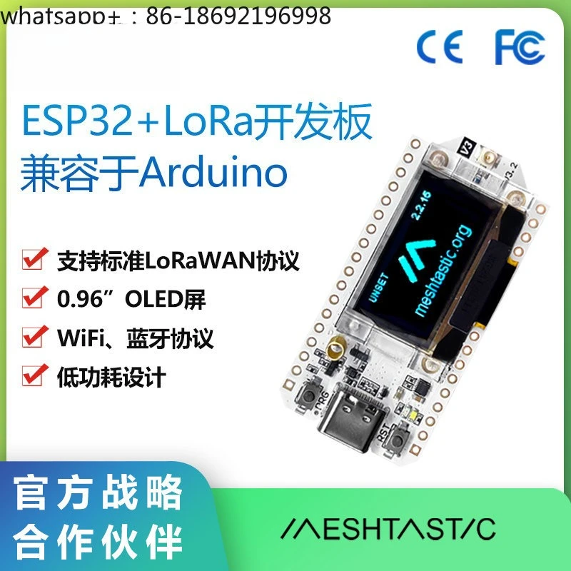 carte-de-developpement-arduino-compatible-lora32-v3-sx1262-esp32-s3-node-wifi-meshtastic