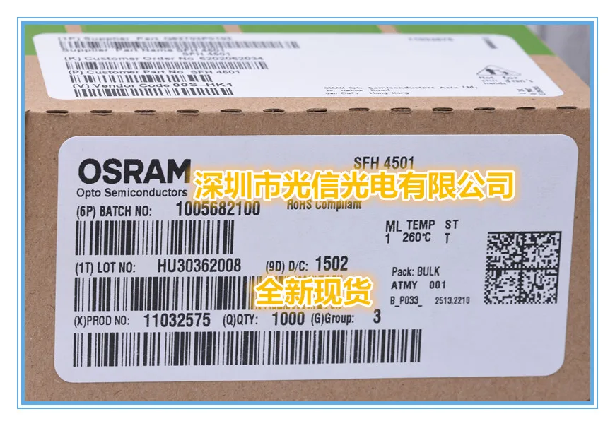 10PCS SFH4501 100% imported original main receiving and transmitting tube, photoelectric switch, Hall sensor