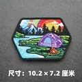 Embroidered patch 1