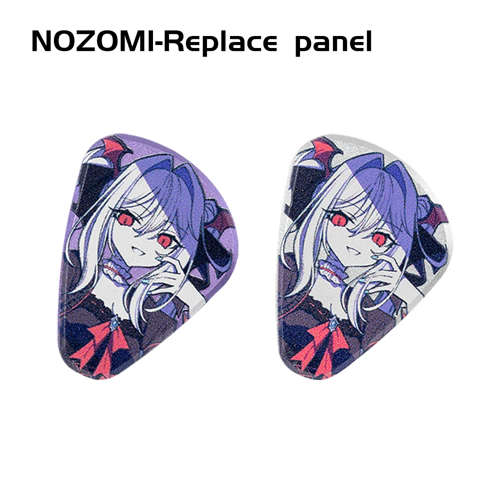 CVJ VIVIAN&NOZOMI Creativity Magnetic Panel Removable CNC Metal Removable Panel Specially Designed For CVJ JEMINE NOZOMI