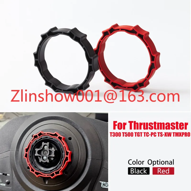 Steering wheel quick release ring applicable picture T300RS game steering wheel T500 modified GT quick release device TSPC