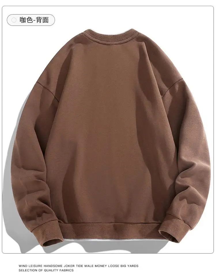 2026 Men O-Neck Basic Hoodies Male Casual Loose Harajuku Hoodles Sweatshirts Long Sleeve Tops Solid Color Streetwear Pullovers
