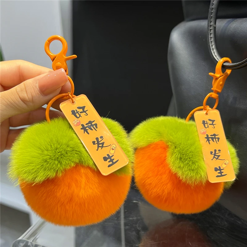 Mini Sweet Cute Persimmon Real Rex Rabbit Fur Keychain Plush Ball Toy Women Bag Ornaments Car Keyring Ring Pendant Trinkets Gift