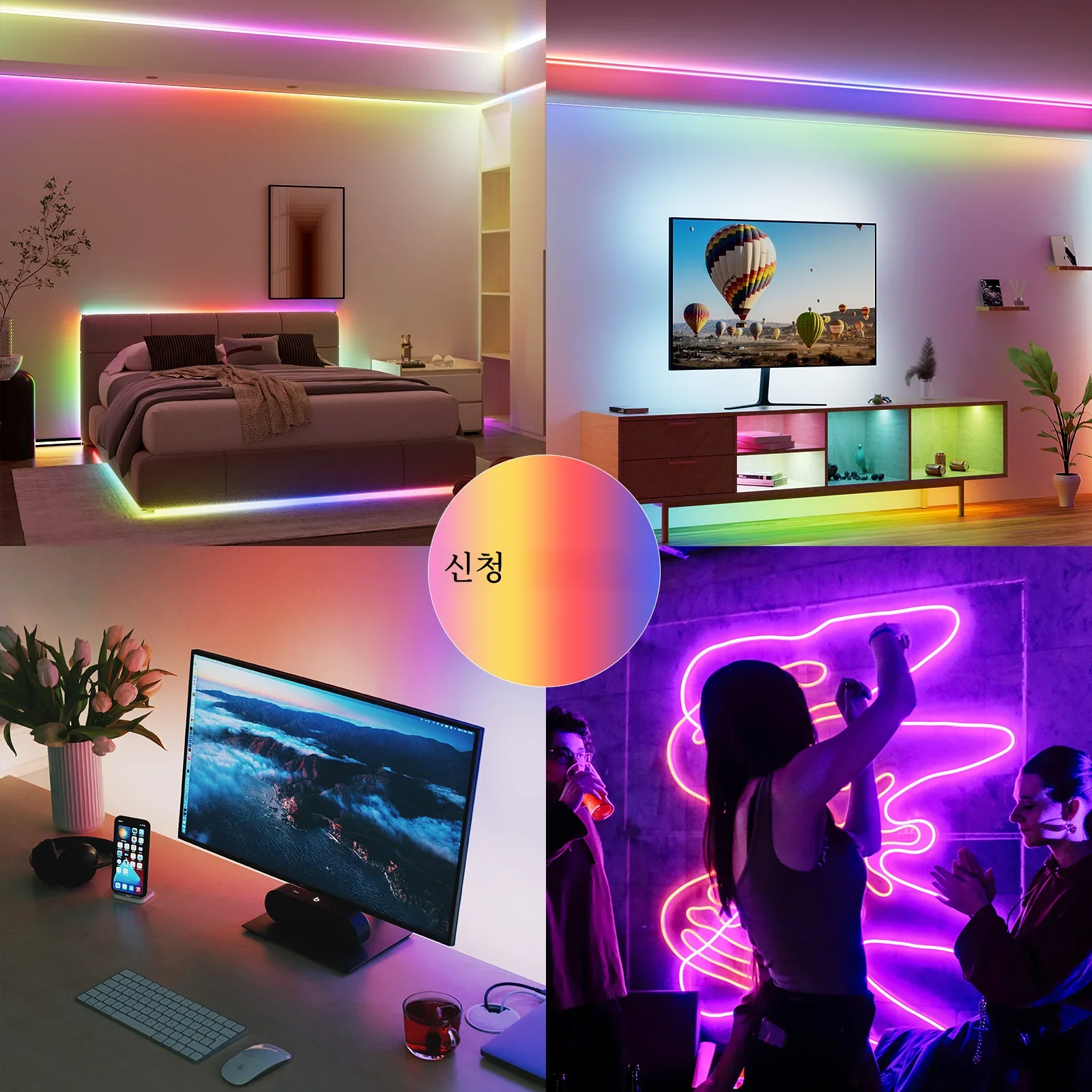 PAUTIX COB LED Strip Pixel Addressable RGBIC Full Dream Color DC 12V 24V Flexible 630LEDs/m Smart Led Tape Lights for Room Decor