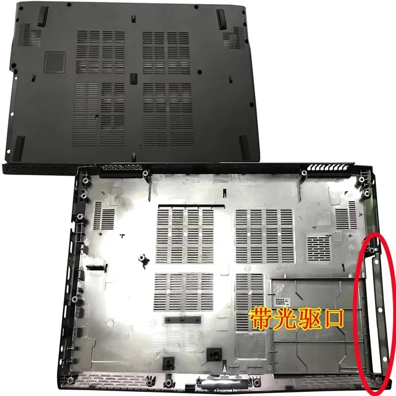 Obudowa laptopa do MSI GP62 GP62M MS-16J5 MS-16J9 MS-16J1 16J2 16J3 górna obudowa LCD/pokrywa ramki/górna obudowa podpórki pod nadgarstki/dolna pokrywa dolna — zdjęcie 4