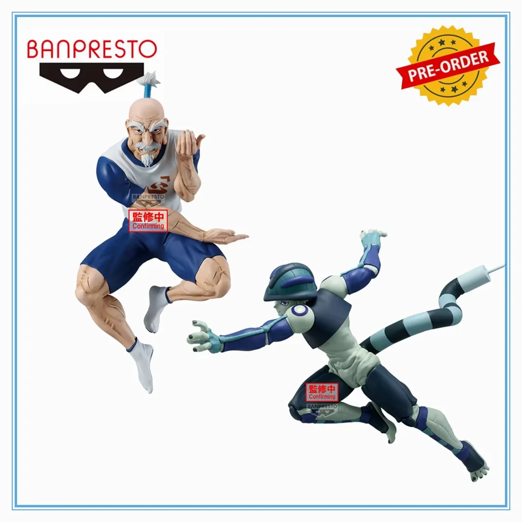 

Banpresto Original HUNTER×HUNTER Aizakku Netero Meruem VIBRATION STARS Anime Figurine Model Doll