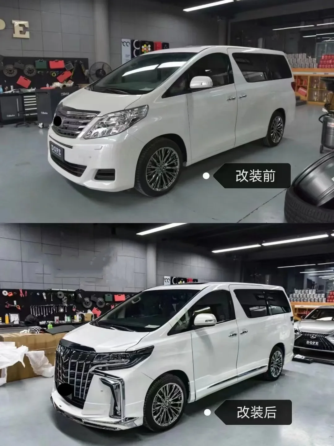 Front Bumper Surround Body Kit for Toyota alphard 2008 modified 2018 Front grille headlight Tail light fog lamp