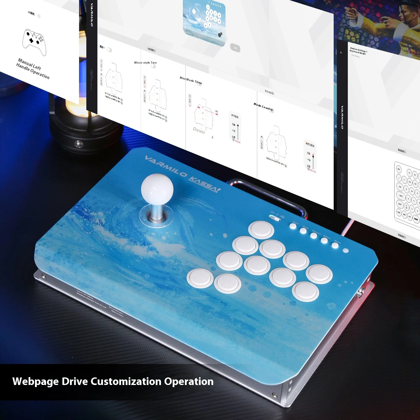 Varmilo KASSAI 게임용 키보드 컨트롤러 hitbox Street Fighter6 King of Fighters PS5 격투 게임 조이스틱 용 알루미늄 쉘