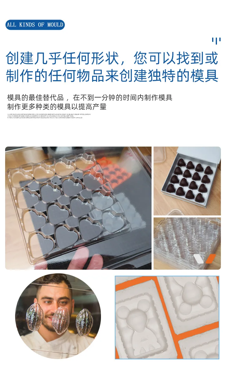 New Tabletop Blister Machine School Lab Vacuum Thermoplastic Molding Machine For PVC, PE, PP, PETG HIPS, 3D Hot Pressing Machine