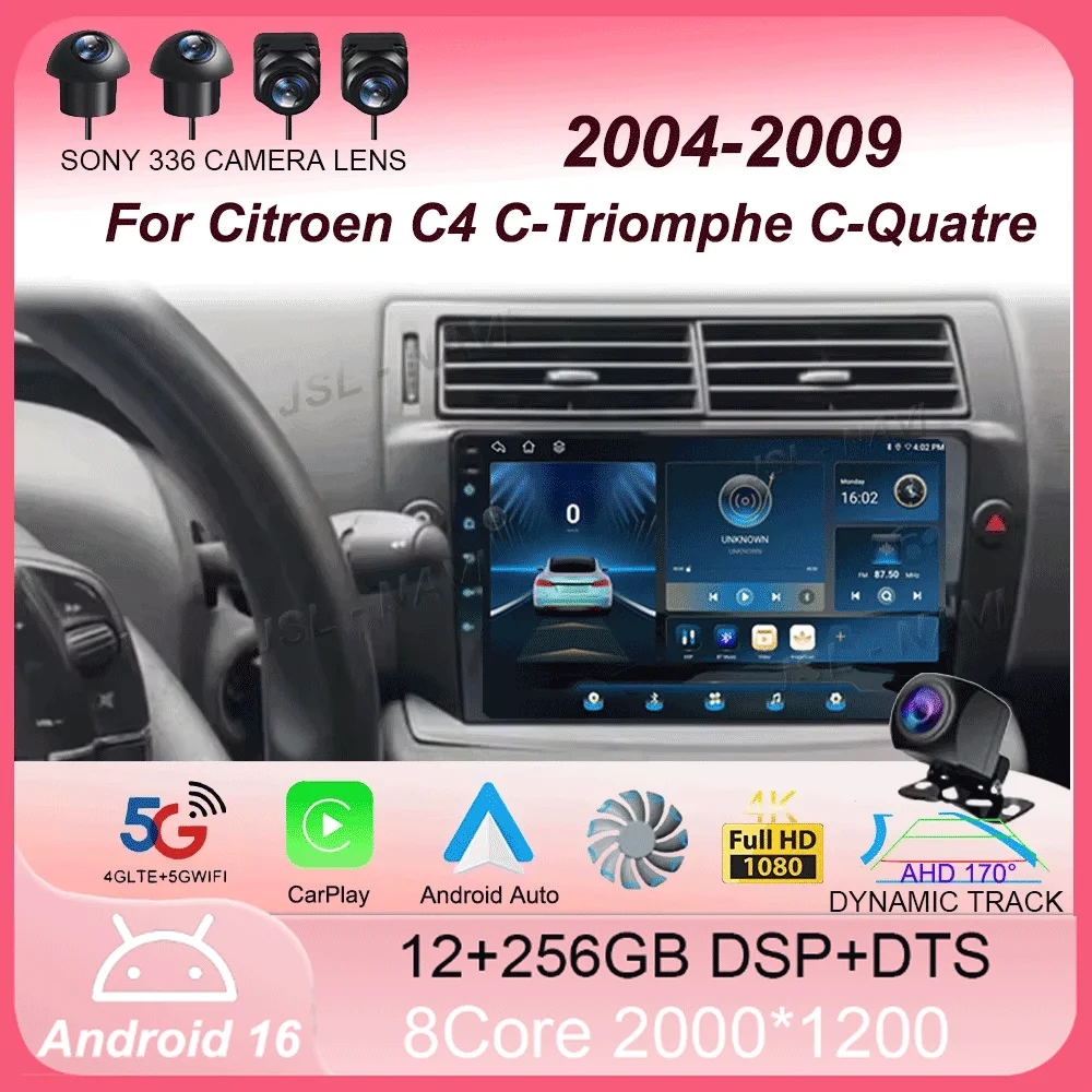 

2 Din Android 16 Carplay для Citroen C4 C-Triomphe C-Quatre 2004-2009 Автомобильное радио, мультимедийный плеер, стерео DVD