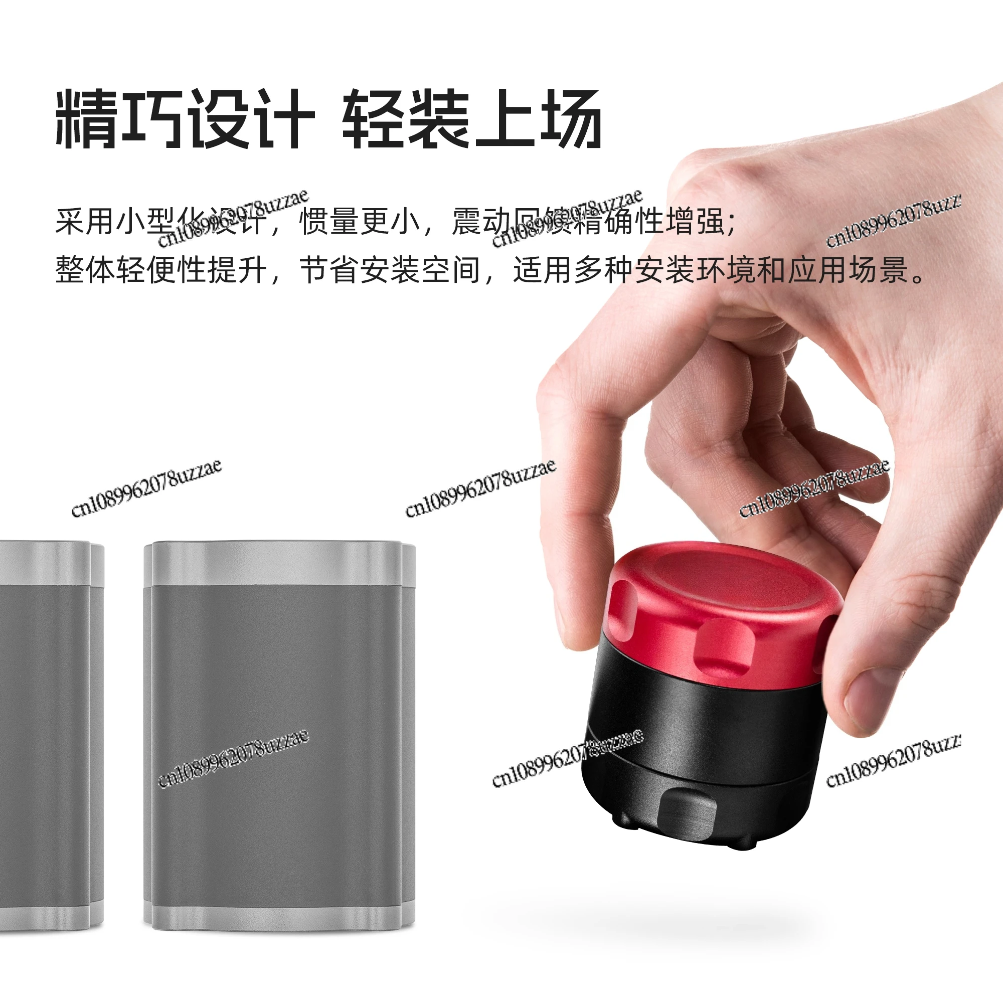 P-HPR GT Linear Electronic Auxiliary Module Compact and Compact, Racing Simulation Vibration Motor Pedal Throttle