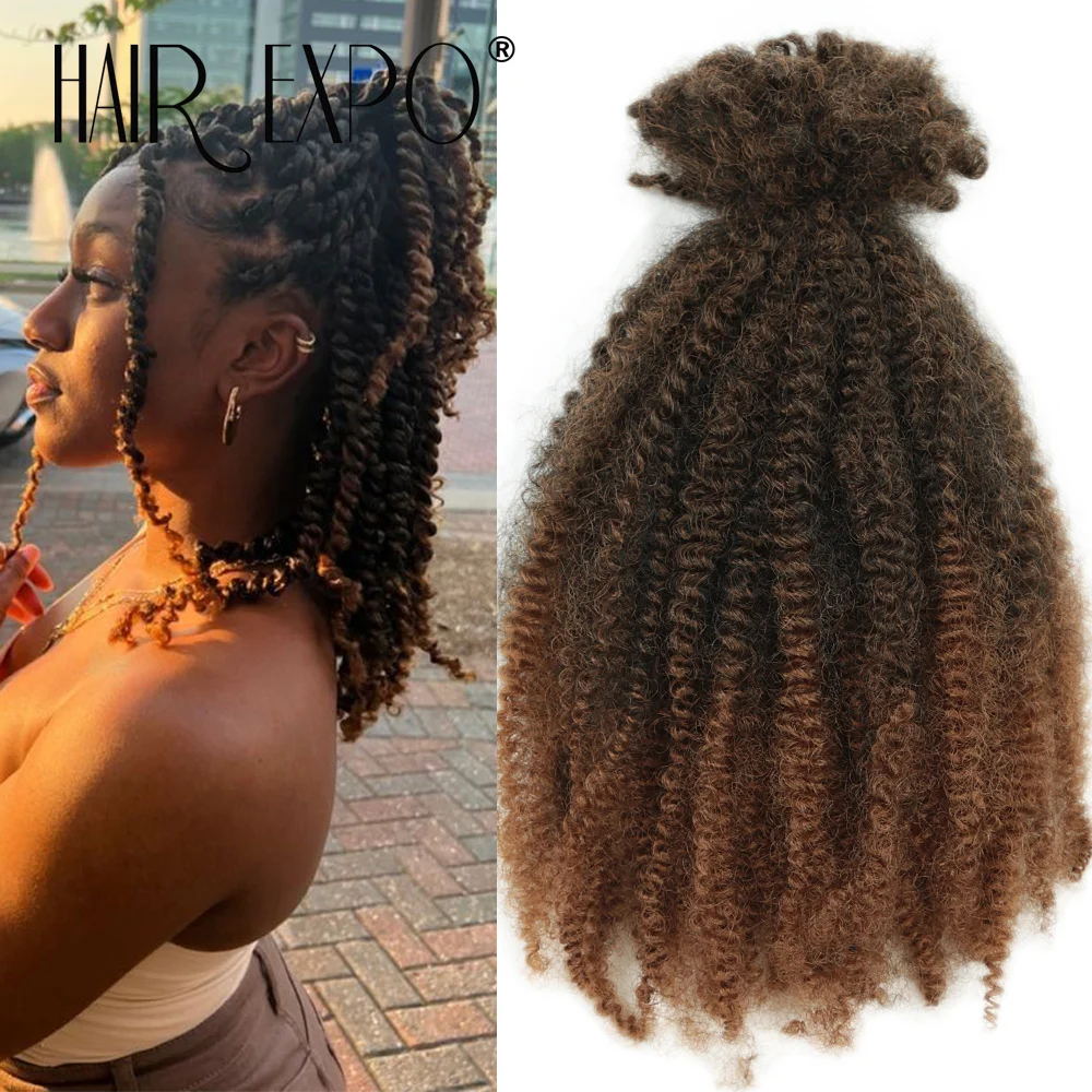 12"Spring Twist Bra… - image