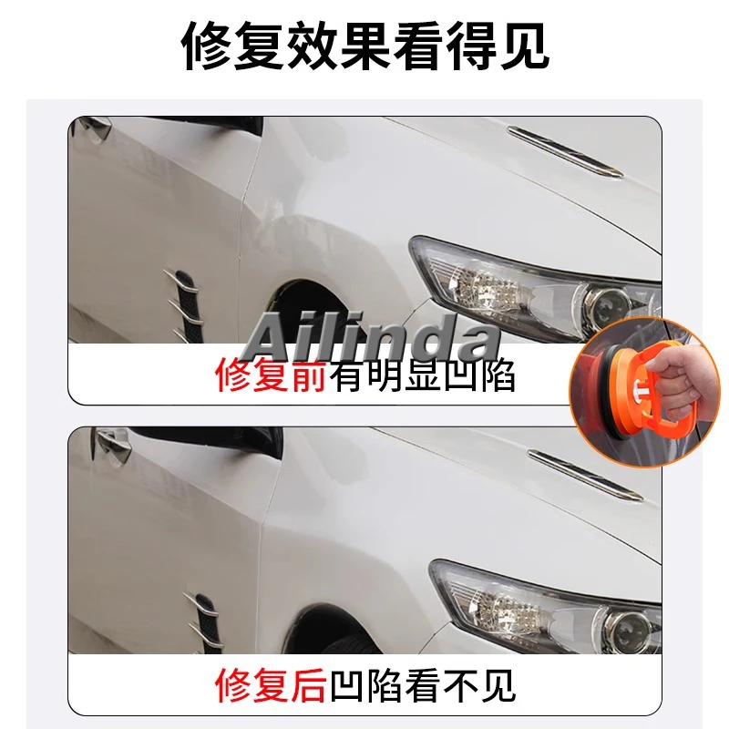 Car Dent Repair Artifact Suction Puller Door Convex Suction Cup Lossless Sheet Metal Body Traceless Pulling Pit Tool