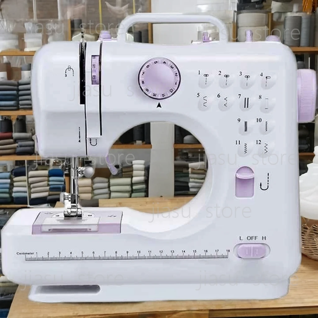 

Portable mini electric overlock machine, hat making machine