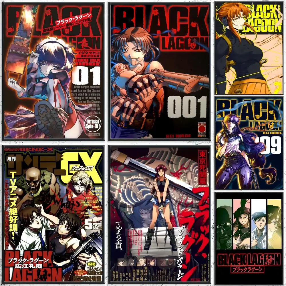 Manga Black Lagoon Poster Self-Adhesive Waterproof Wall Stickers, Coffee Bar Home Wall Decor