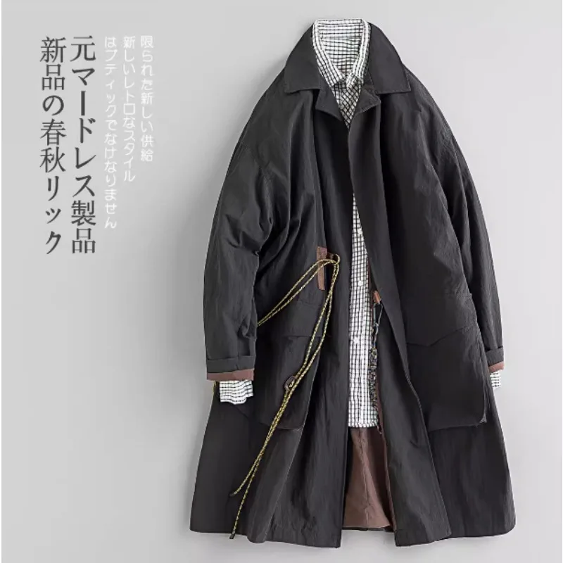 SuperAen 2026 Frühling und Herbst Neuer japanischer Stil Retro-Abnehmbarer Gürtel Lose Taille Mittellanger Graben Einfarbiger Mantel