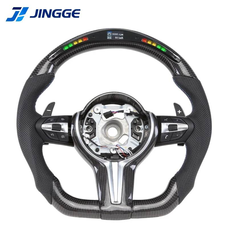 

For 1/2/X3-X7 Series F10/F31/F20/E90-E92 Models Leather Carbon Fiber Sports Steering Wheel with LED Speed Display