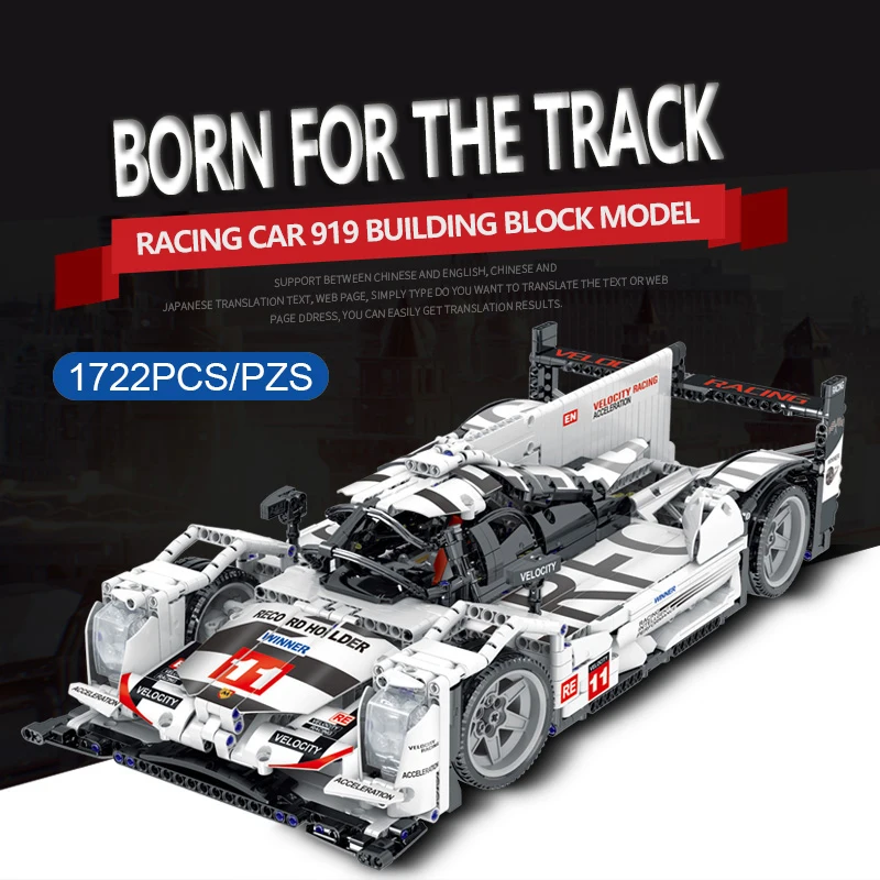 Technical Famous Super Racing Car Building Block MOC Static Model Bricks Kids Assembly Vehicle Set Boys Toys Gifts For Childrens