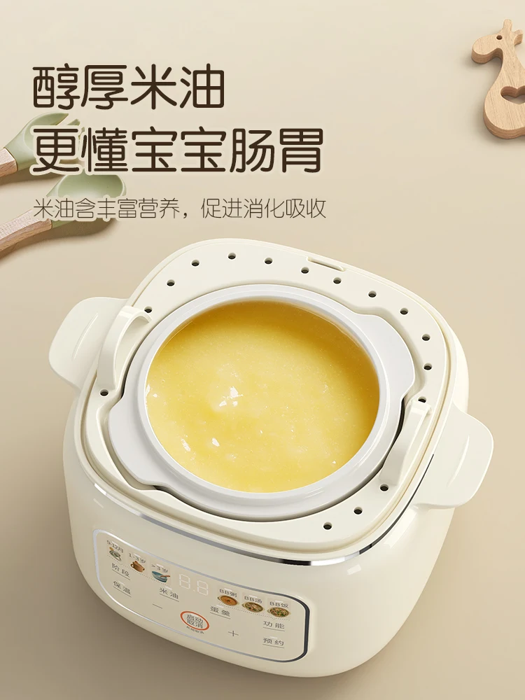 Multifunctional Ceramic Electric Stew Pot Special Rice Oil Stew for Infants and Babies Automatic Supplementary Food Soup Pot