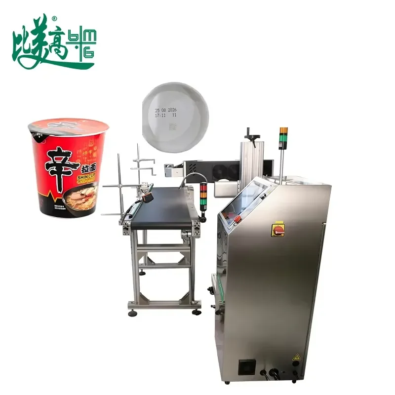 CO2 Marking Machine with Barcode Reading & Reject System Integrated Coding, Verification & Rejection for Packaging Line