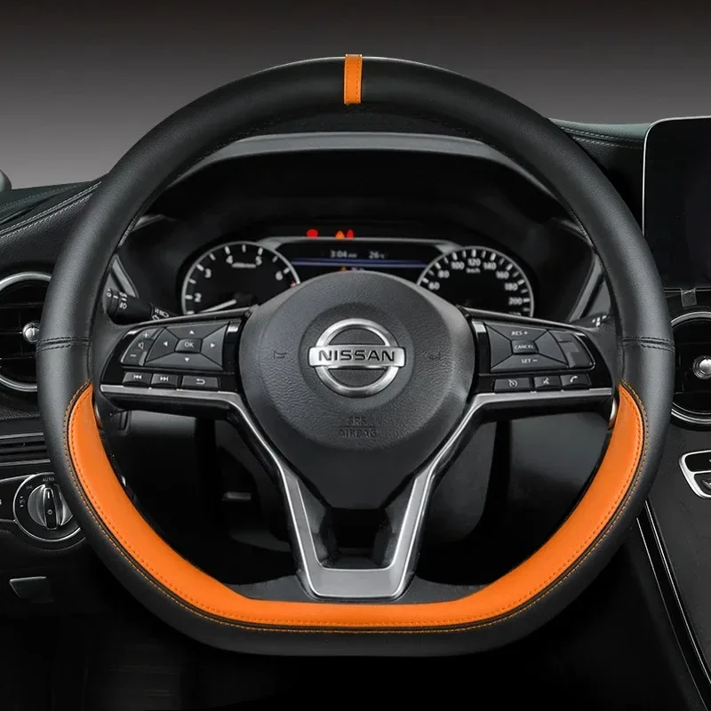 Чехол на руль автомобиля для Nissan X-Trail, Qashqai, March, Serena, Micra, Kicks 2017-2019, Altima, Teana 2019