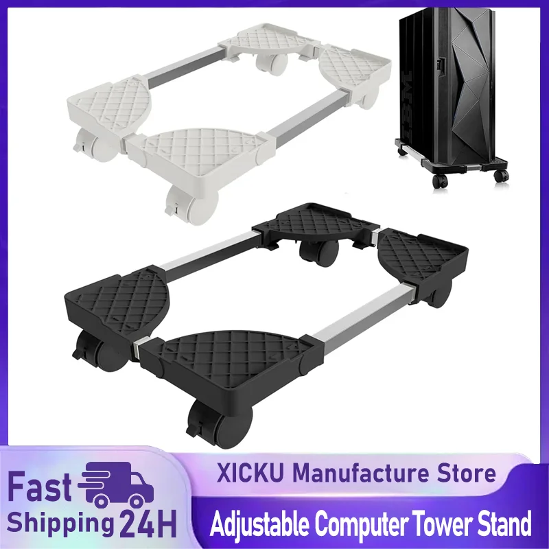 

Computer Tower Stand Adjustable Mobile CPU Stand CPU Holder PC Tower Stand with Rolling Caster Wheels Pc Floor Riser Stand